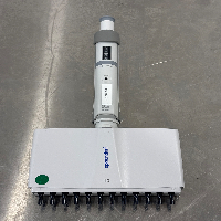 Eppendorf Research Plus Pipettes x6 image 1